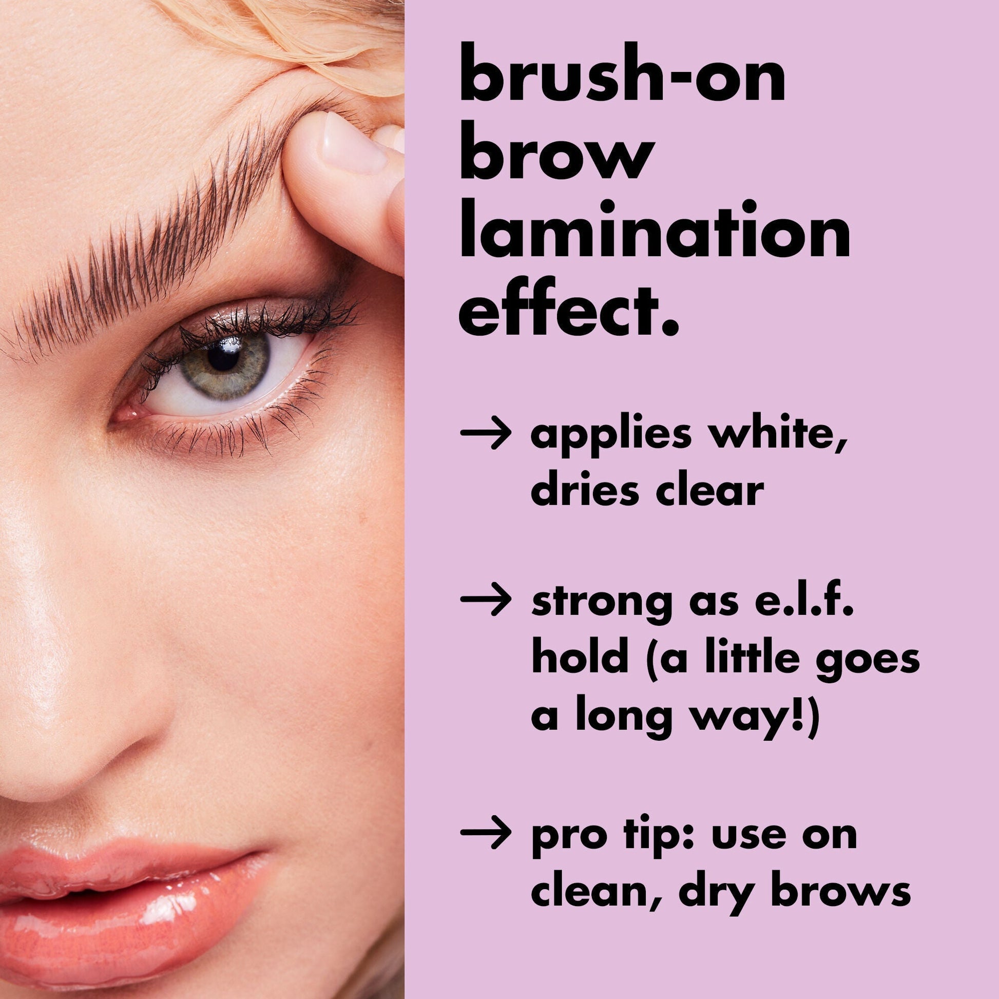 brow-laminating-gel-s7 0326_EDU_BrowLaminatingGel_Results_20_1.jpg